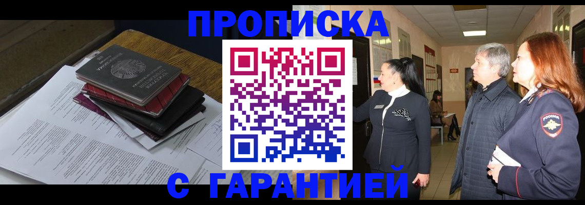 форма 3 в Ржеве